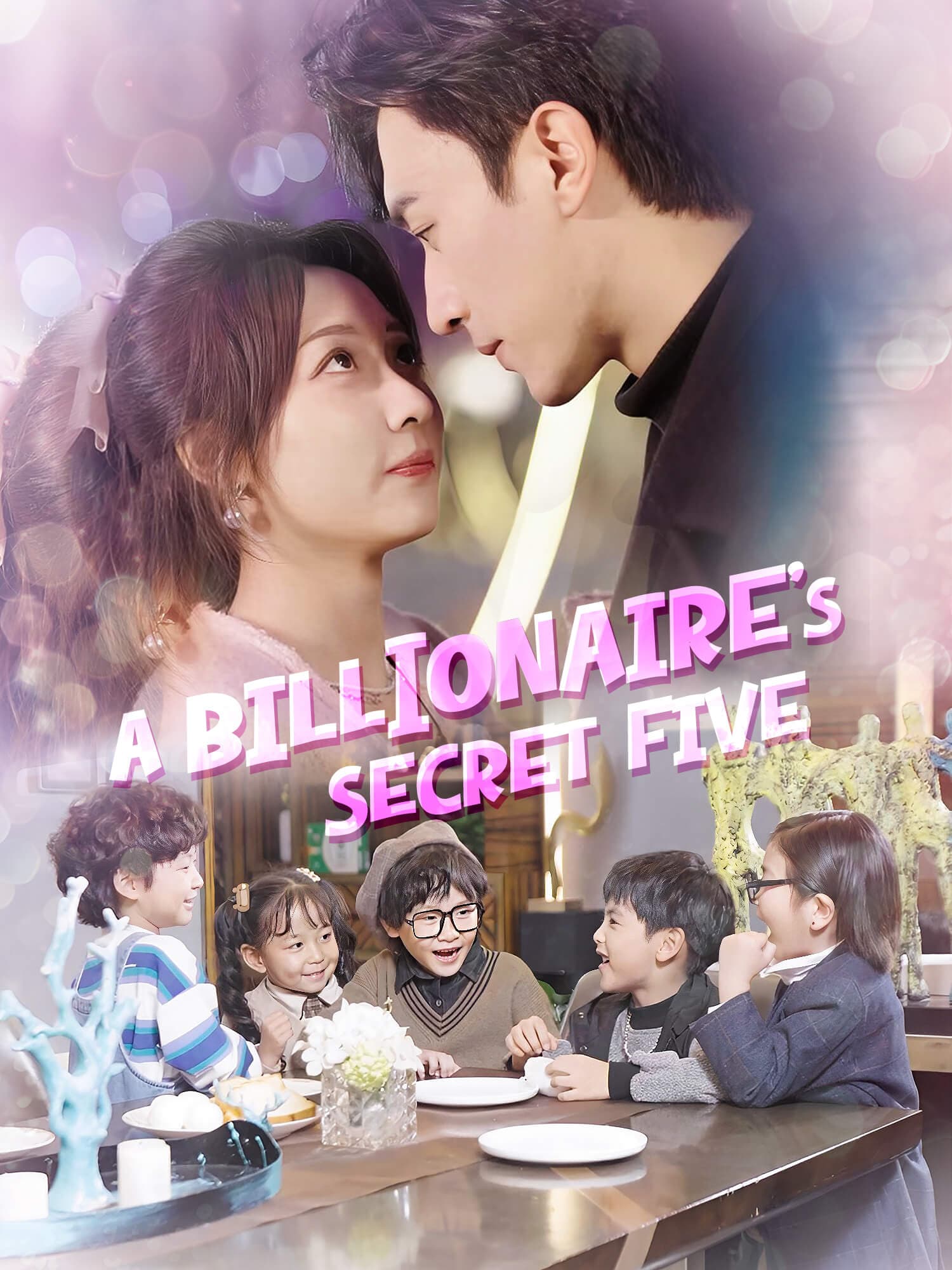 A Billionaire's Secret Five