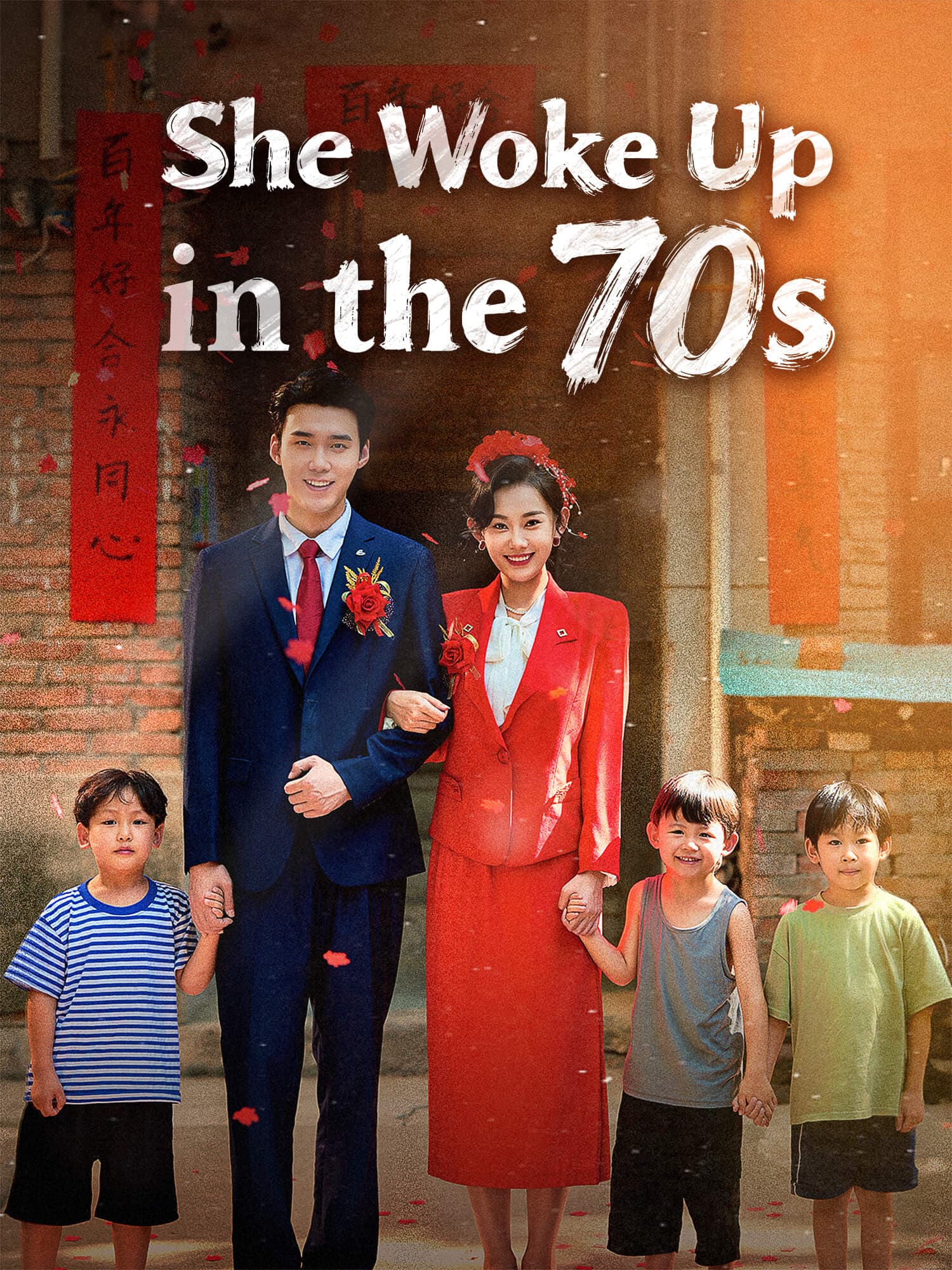 She Woke Up in the 70s