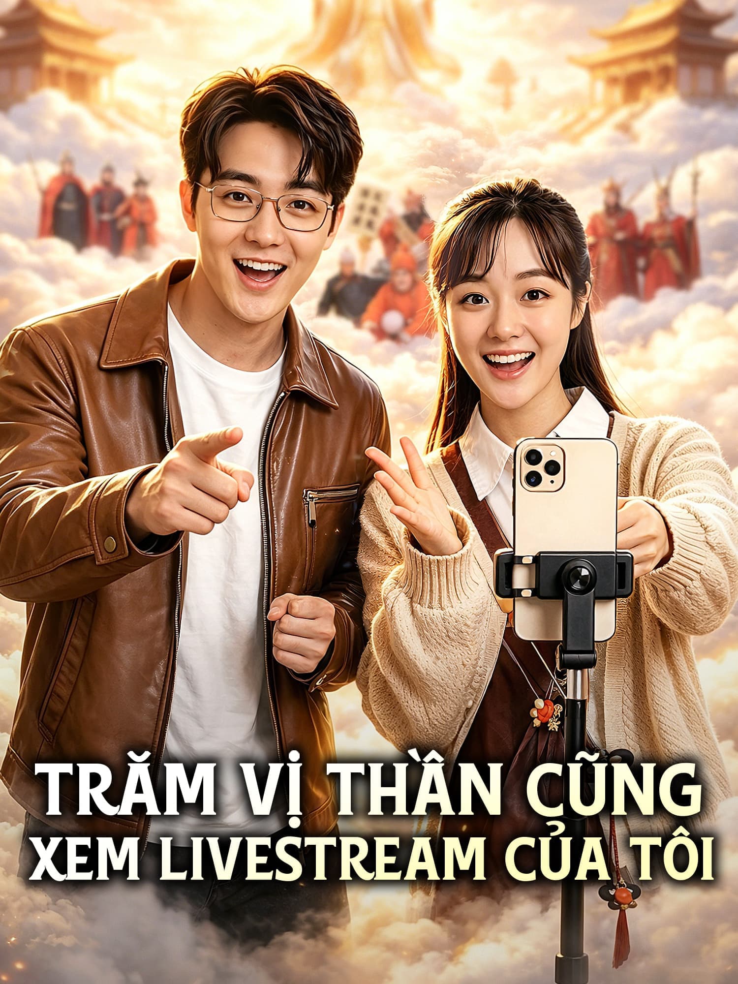 Trăm Vị Thần Cũng Xem Livestream Của Tôi
