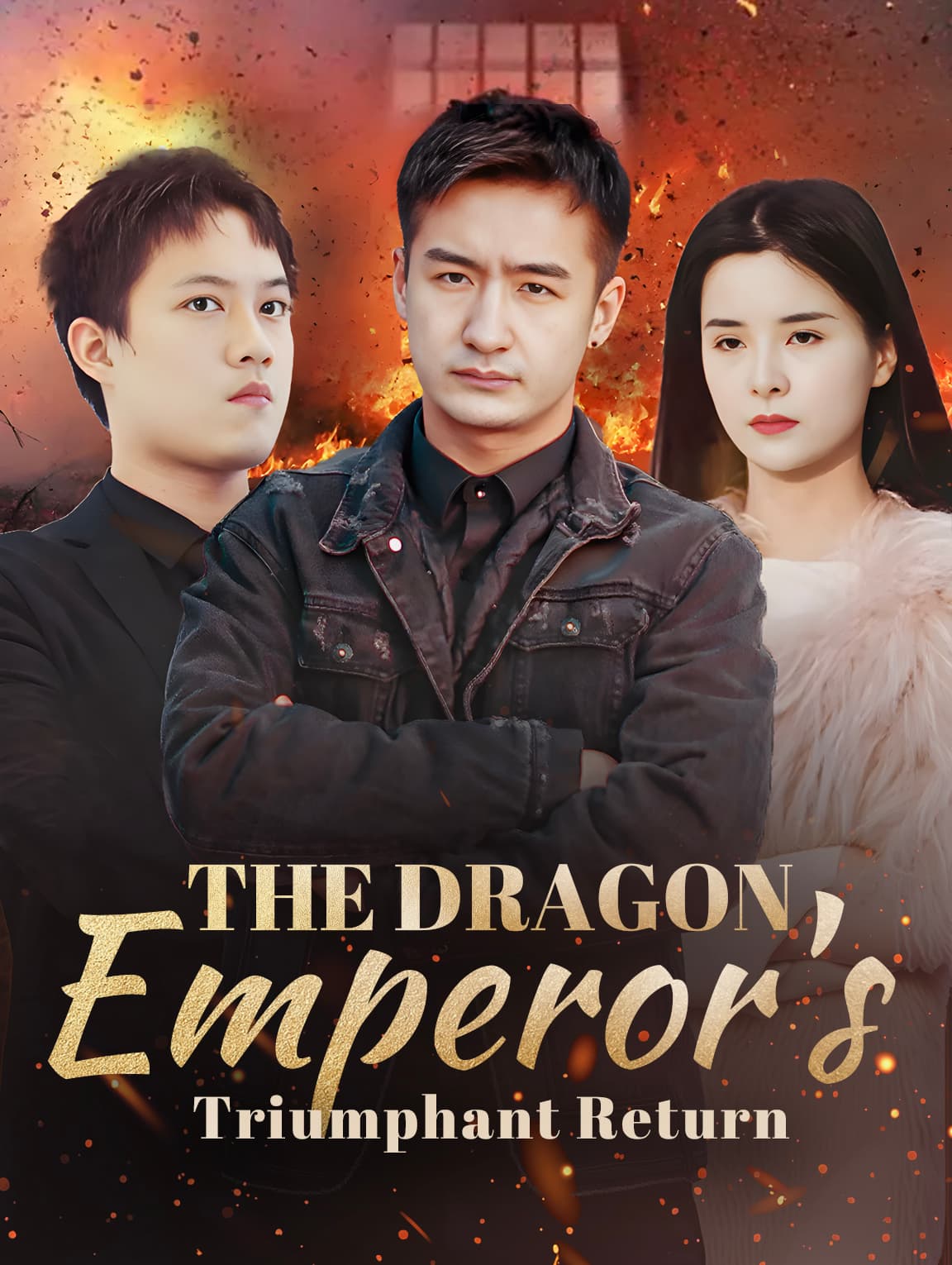 The Dragon Emperor's Triumphant Return