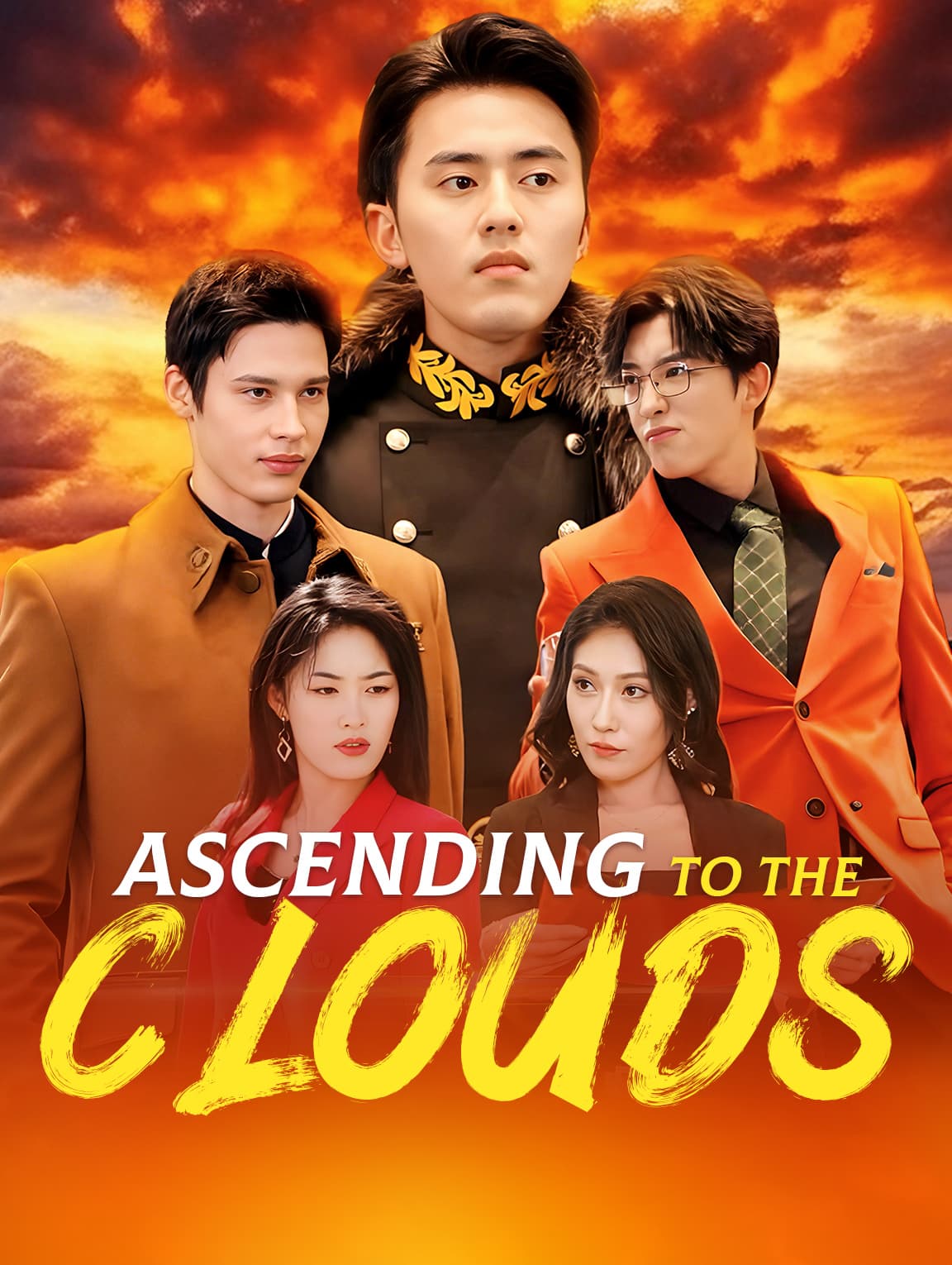 Ascending to the Clouds