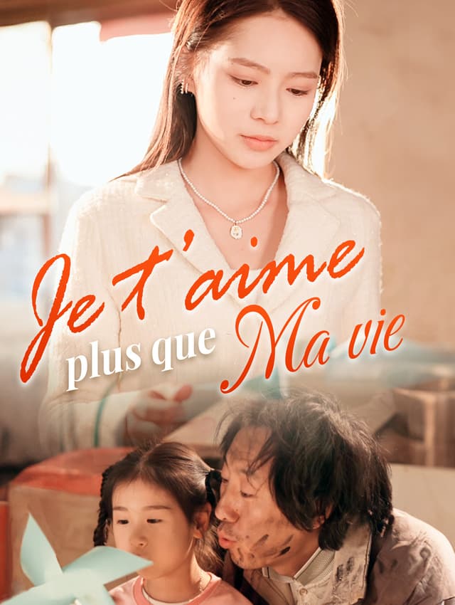 L'Amour au-delà de ma vie