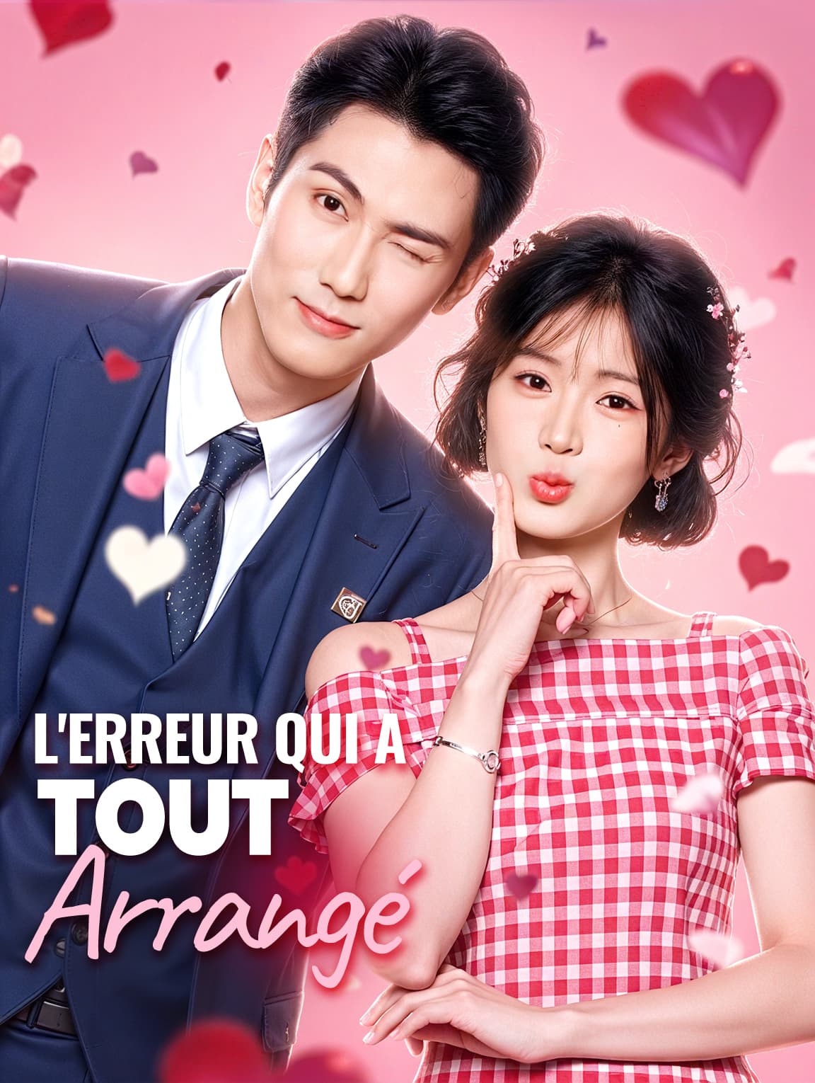 L'Erreur Qui a Tout Arrangé