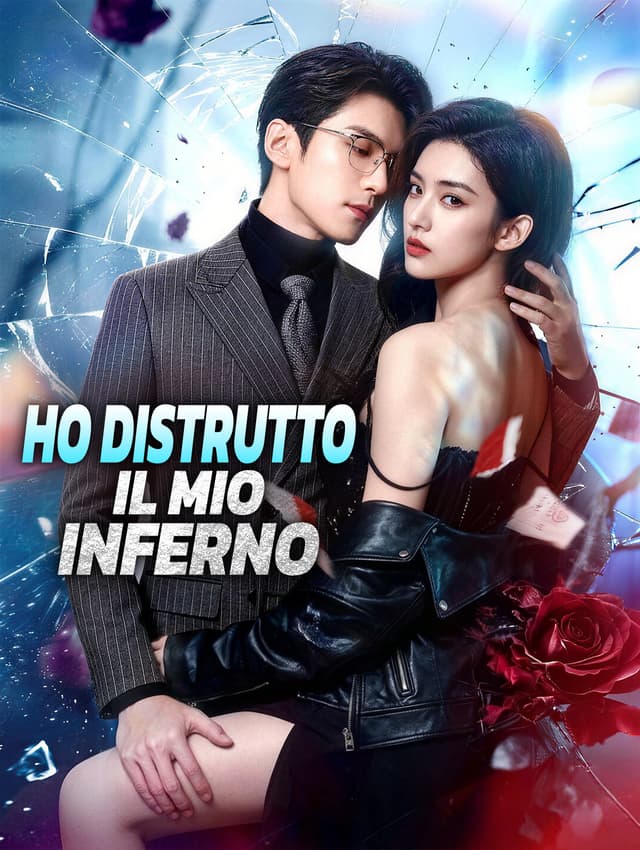 Ho Distrutto il Mio Inferno