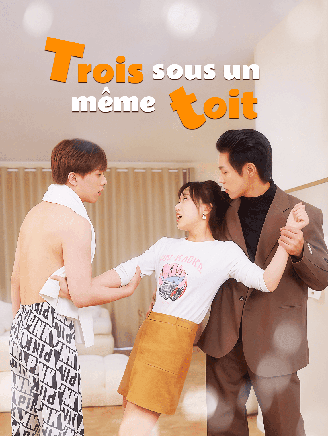 Trois sous un même toit