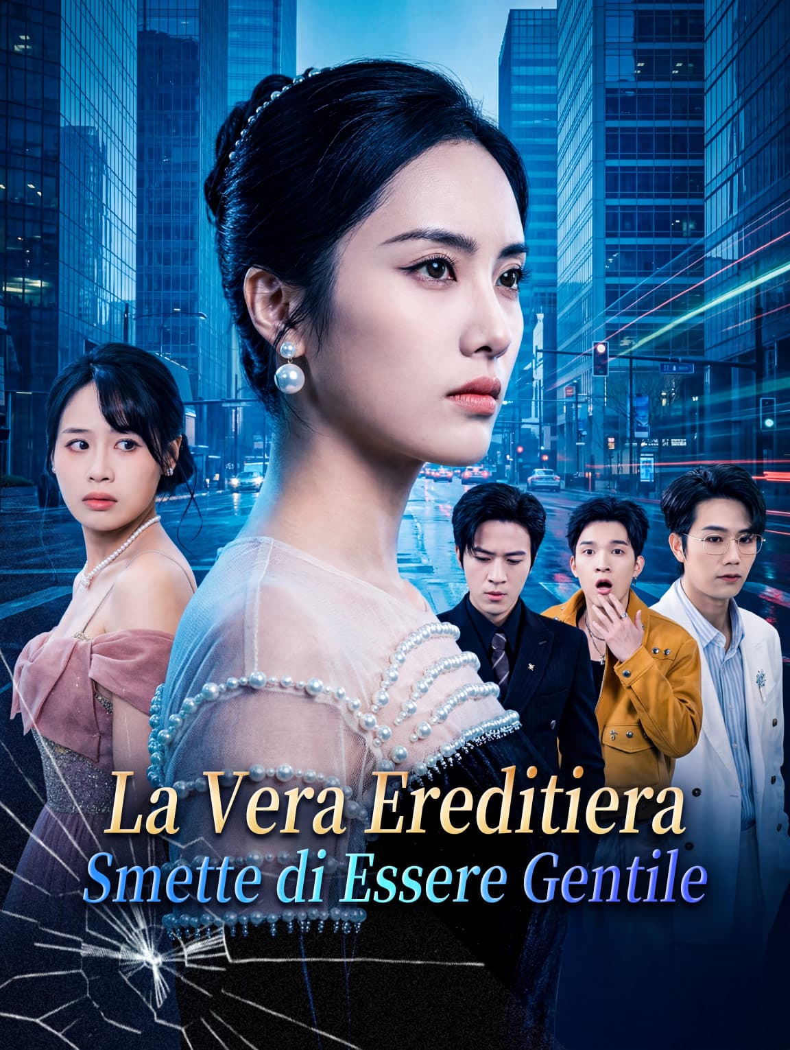 La Vera Ereditiera Smette di Essere Gentile