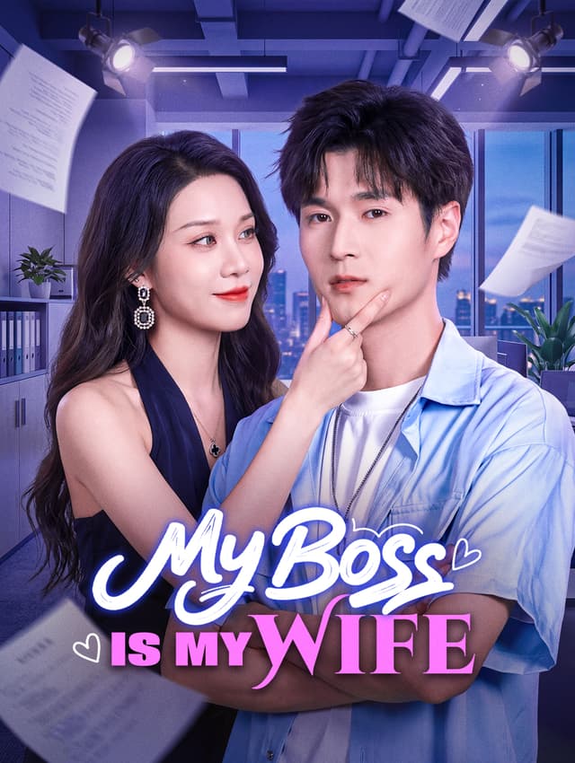 My Boss Is My Wife