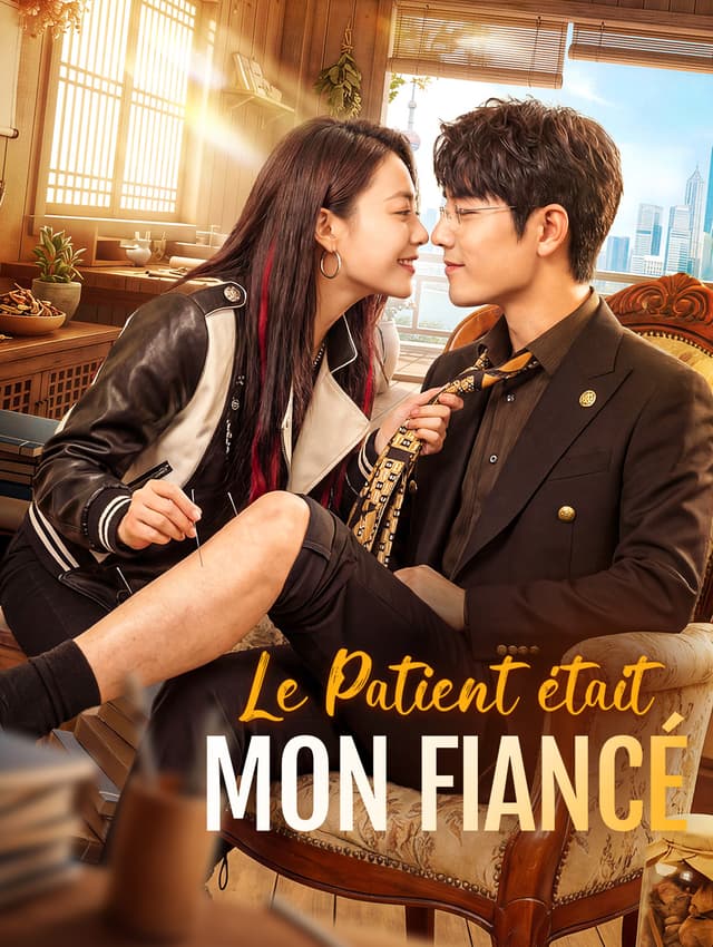 Le Patient était mon Fiancé