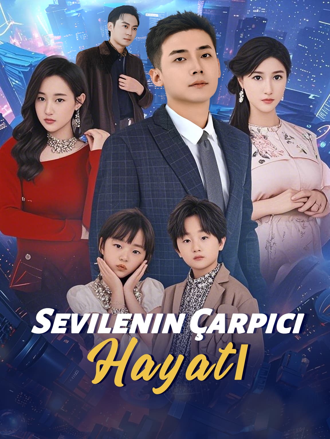 Sevilenin Çarpıcı Hayatı