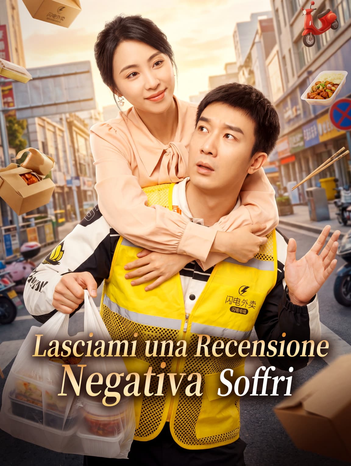Lasciami una Recensione Negativa, Soffri