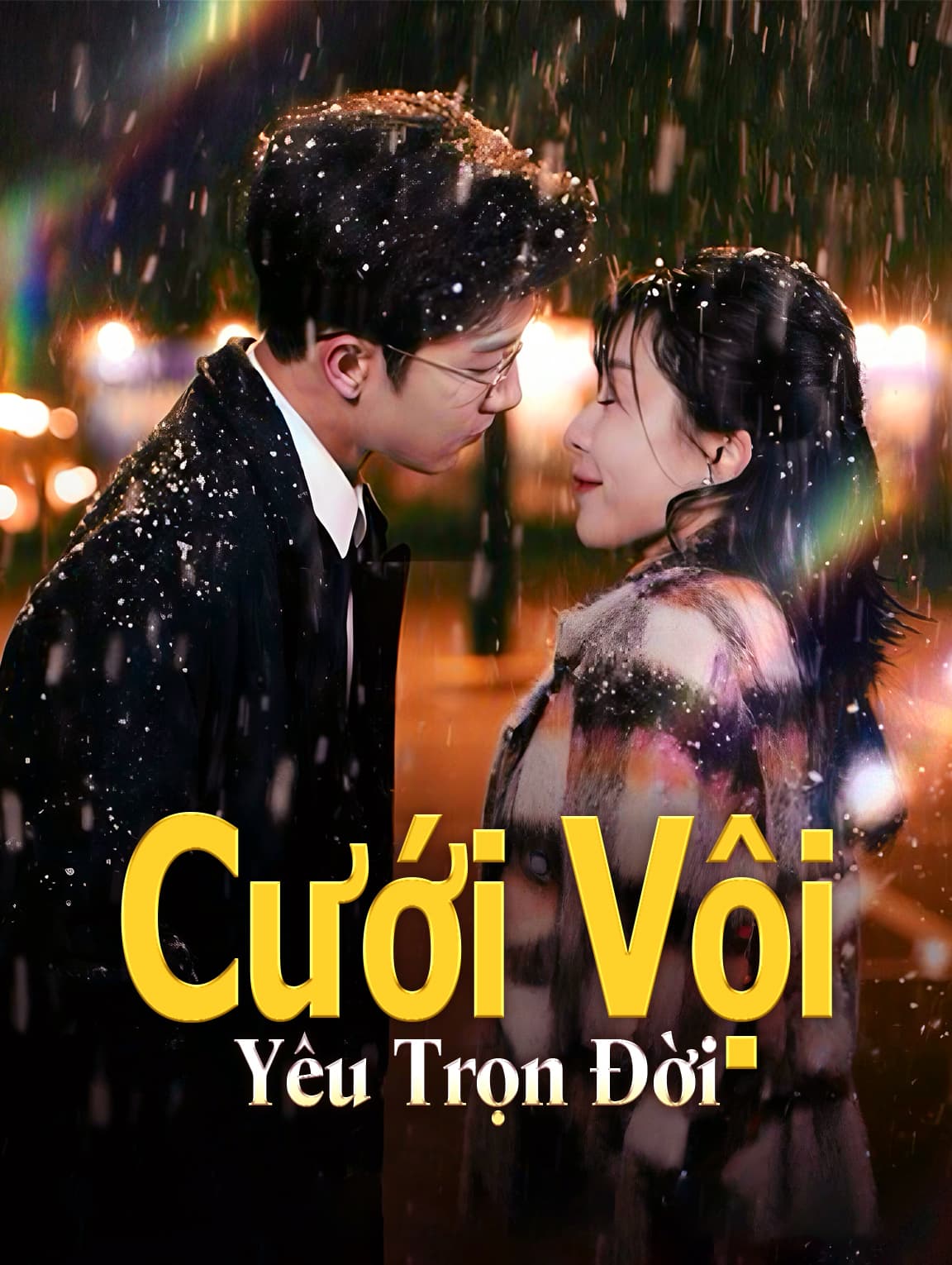Cưới Vội, Yêu Trọn Đời