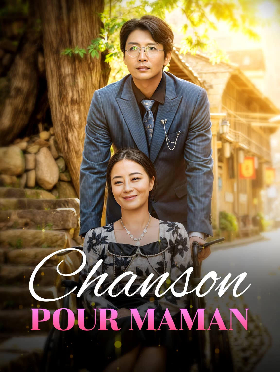 Chanson pour maman