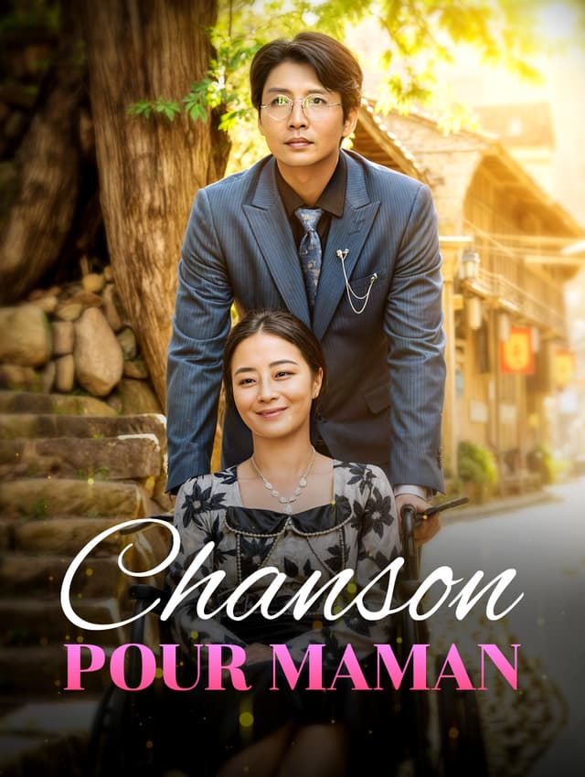 Chanson pour maman
