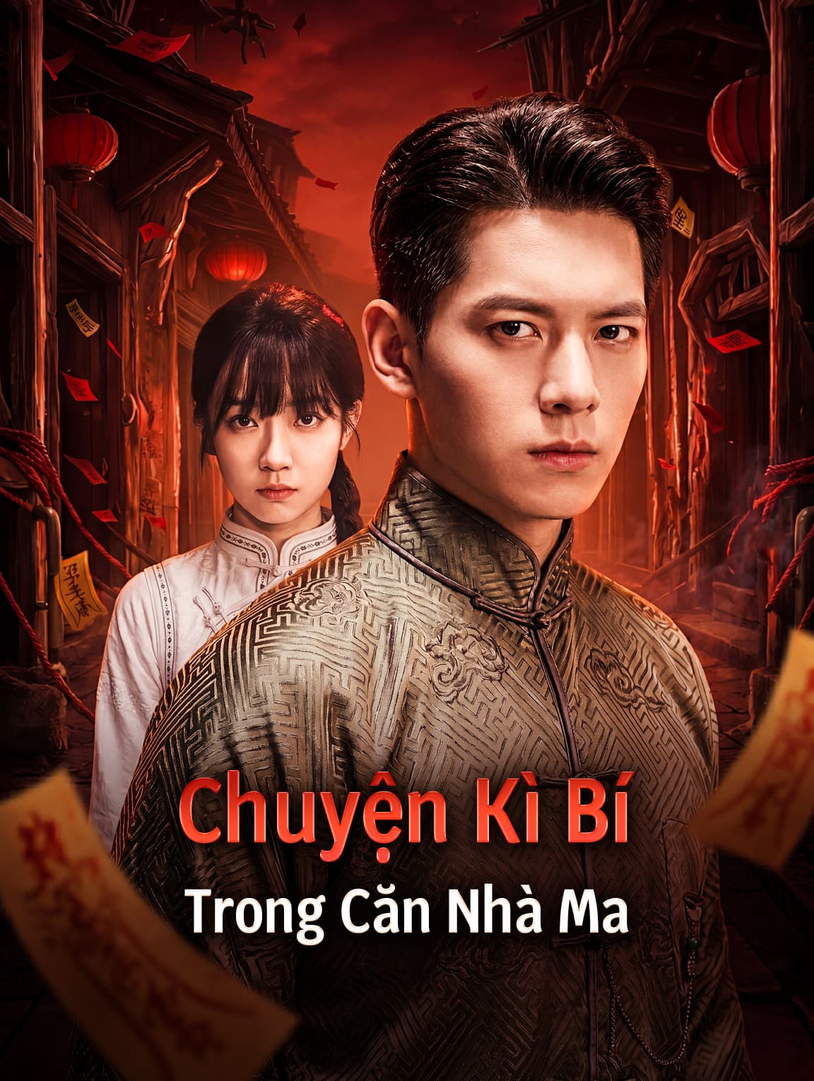 Chuyện Kì Bí Trong Căn Nhà Ma