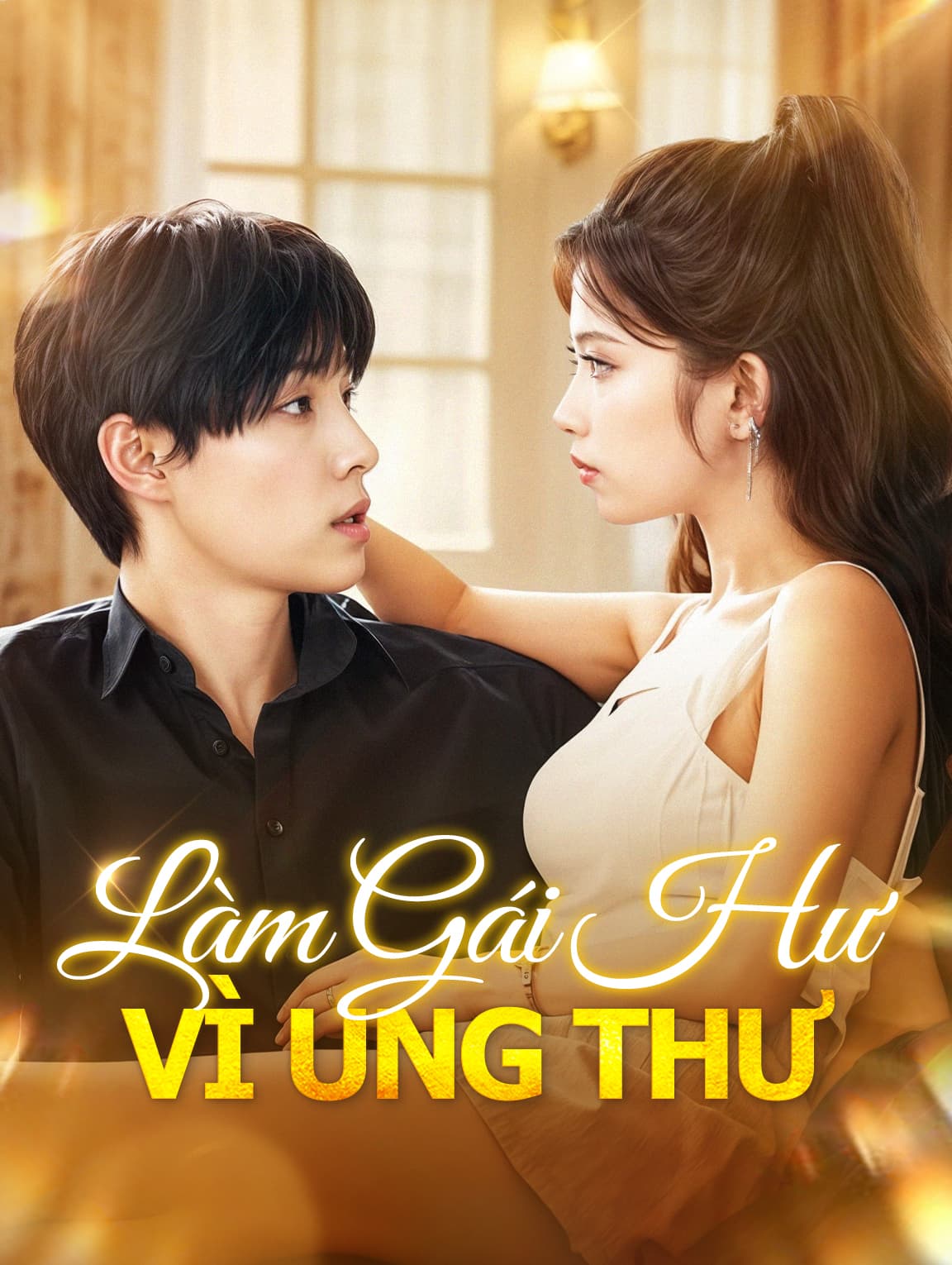 Làm Gái Hư Vì Ung Thư