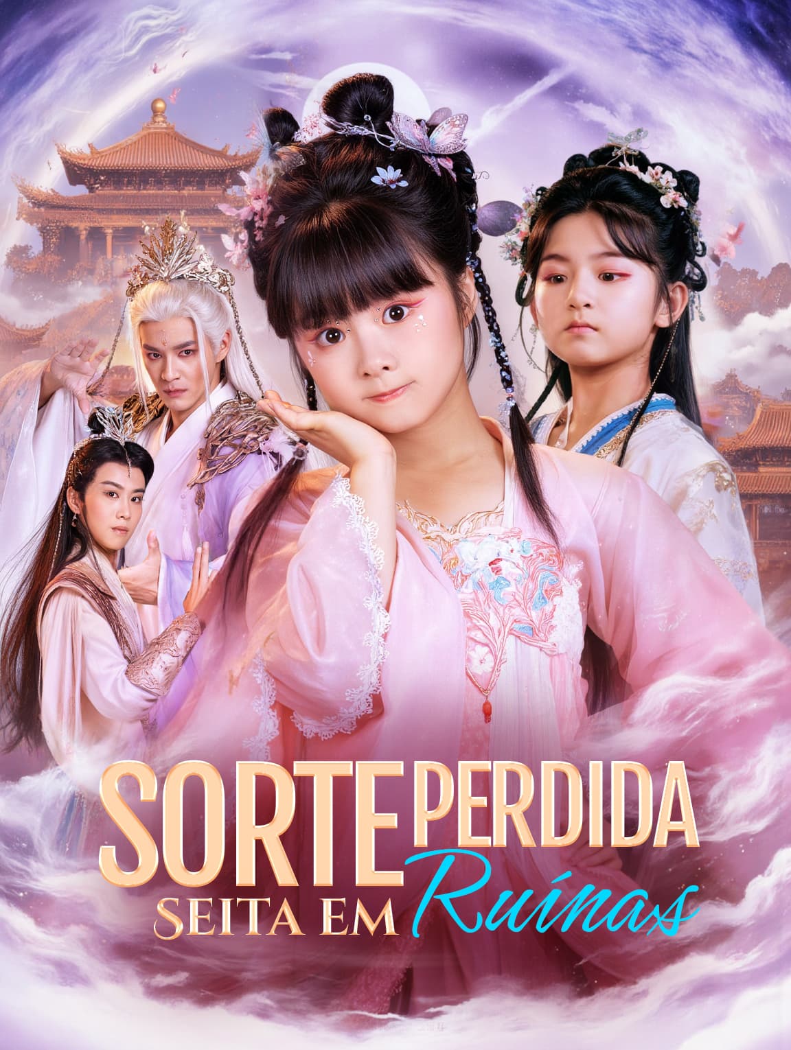Sorte Perdida Seita em Ruínas(Dublado)