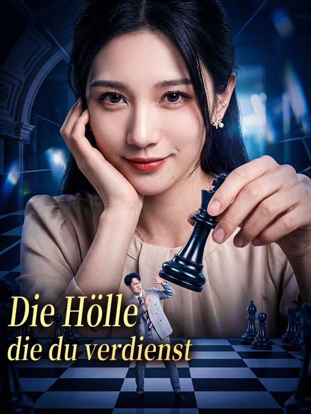 Die Hölle, die du verdienst