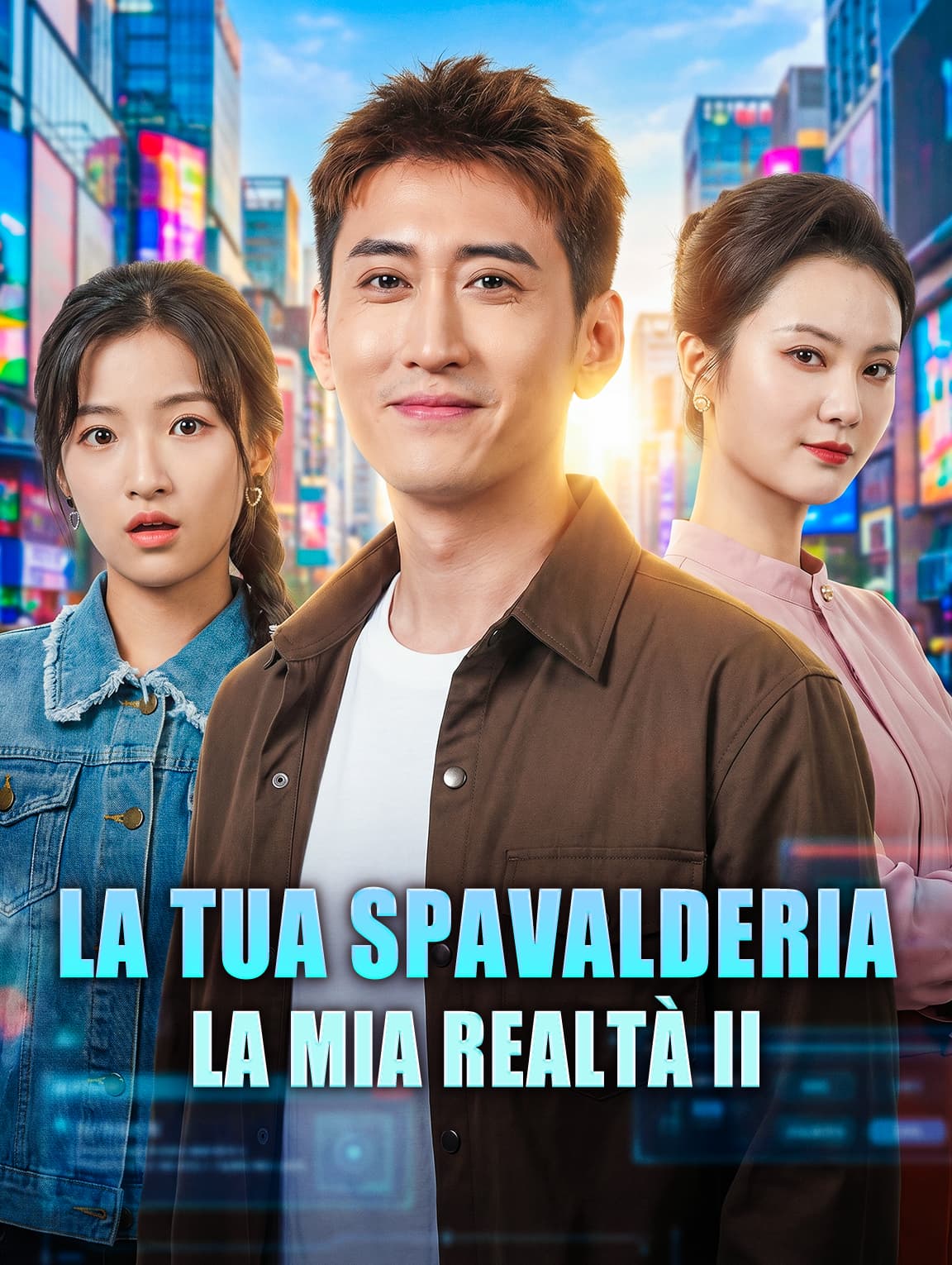 La Tua Spavalderia, La Mia Realtà II