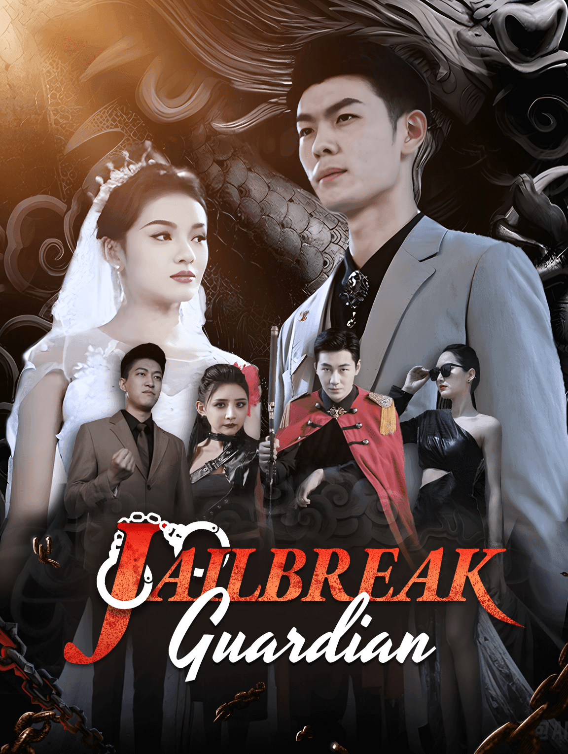 Jailbreak Guardian