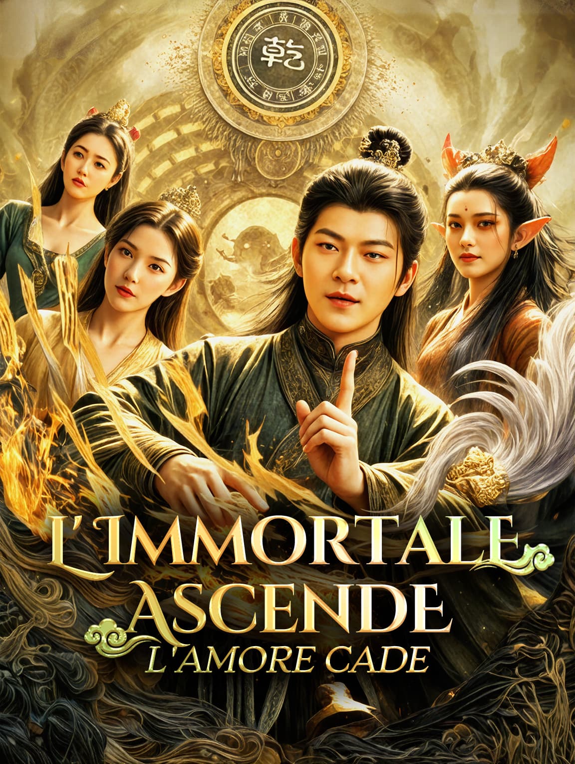L'Immortale Ascende, l'Amore Cade