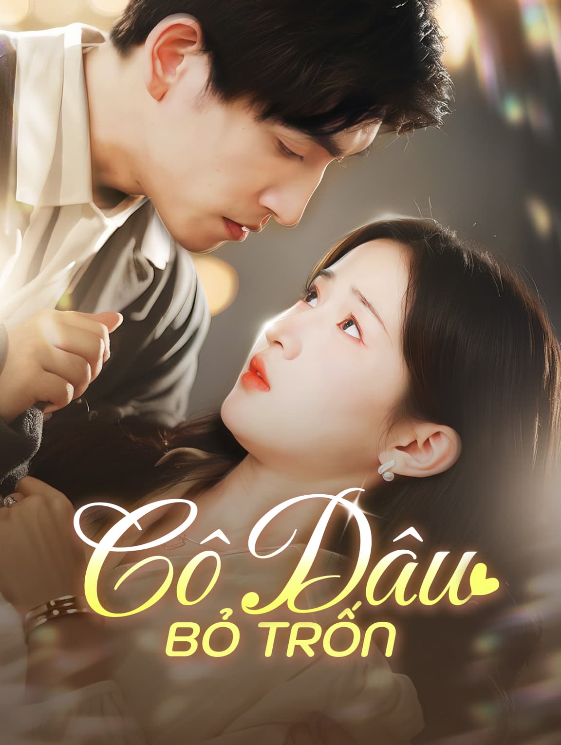 Cô Dâu Bỏ Trốn
