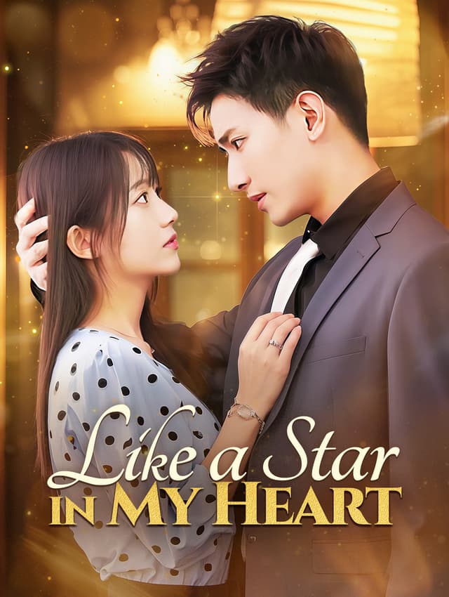 Like a Star in My Heart