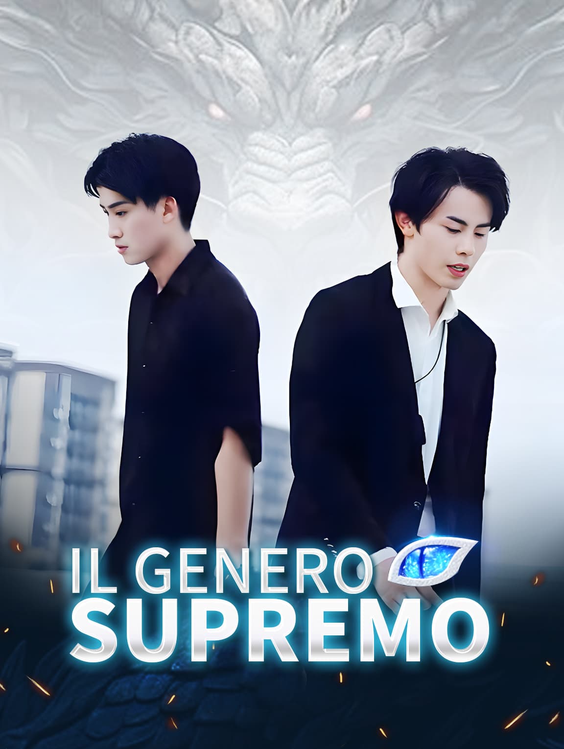 Il Genero Supremo