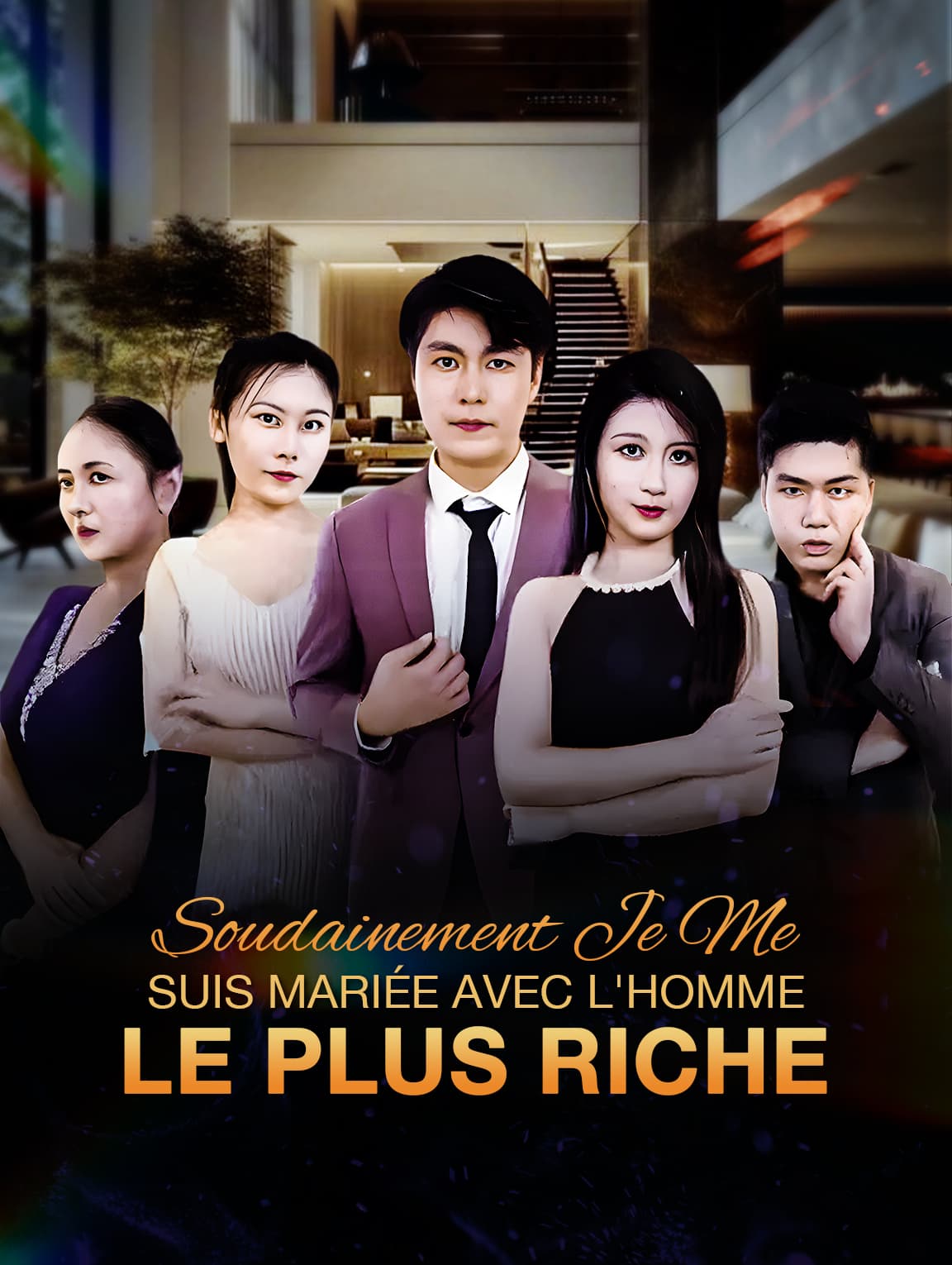 Soudainement, je me suis mariée avec l'homme le plus riche