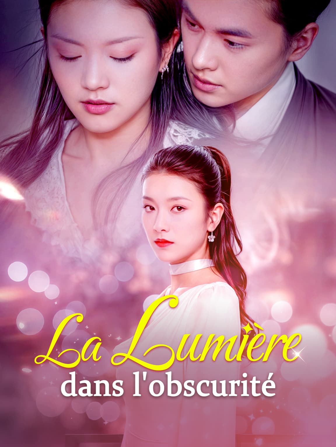La Lumière dans l'obscurité