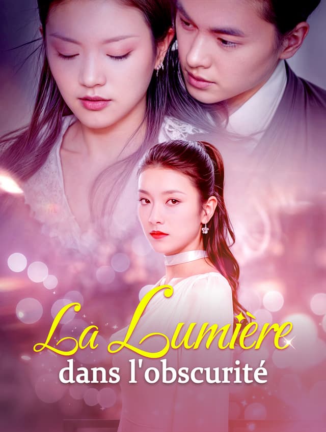 La Lumière dans l'obscurité