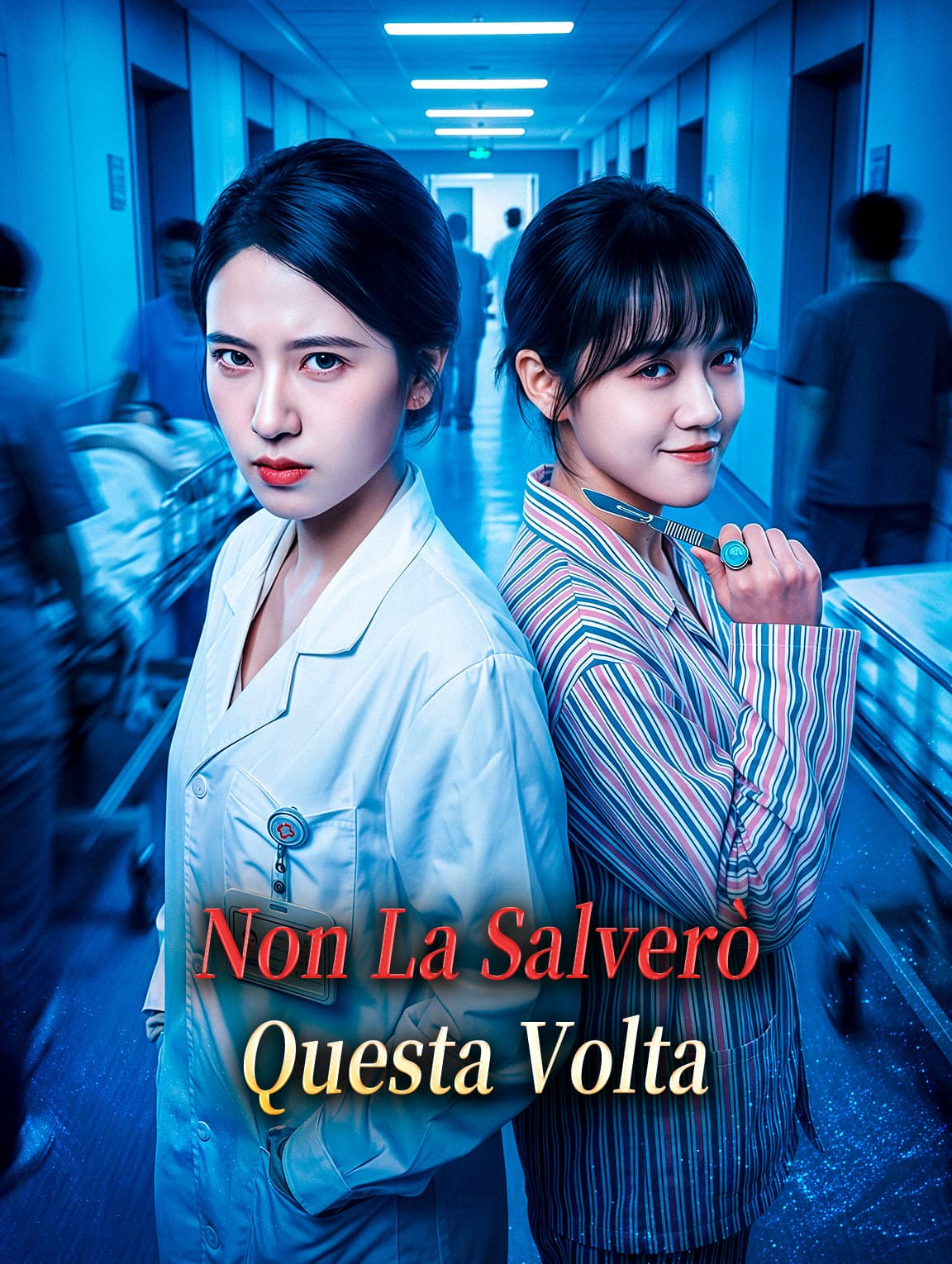 Non La Salverò Questa Volta