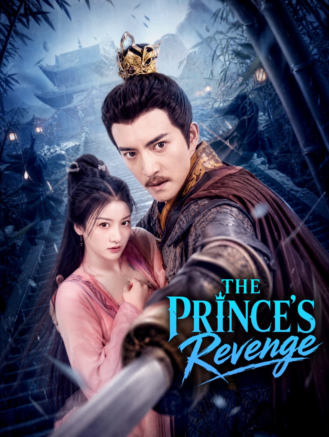 The Prince's Revenge