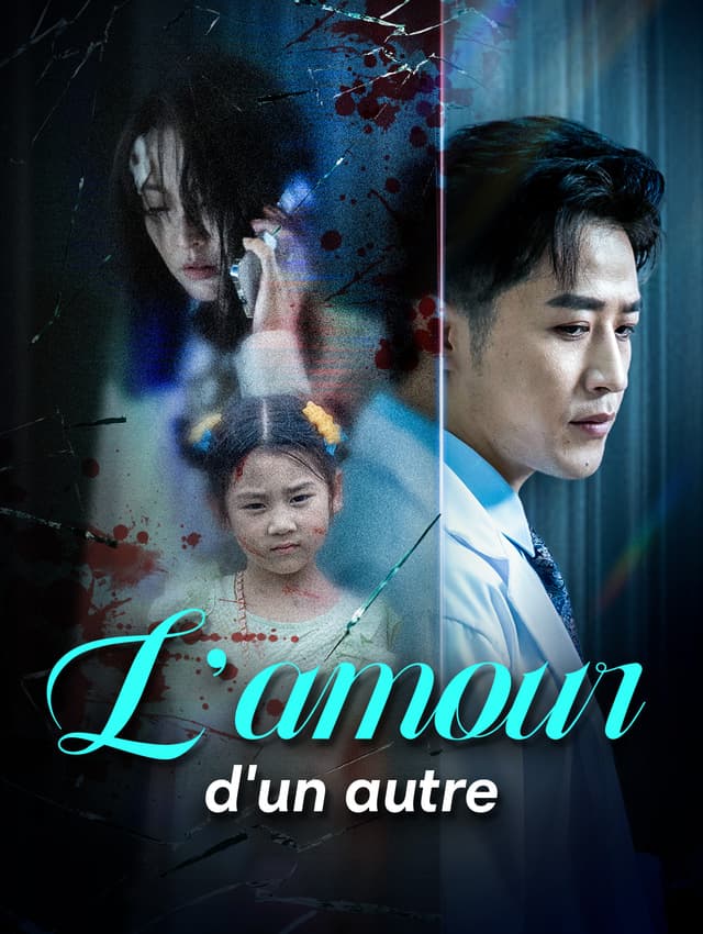L'amour d'un autre