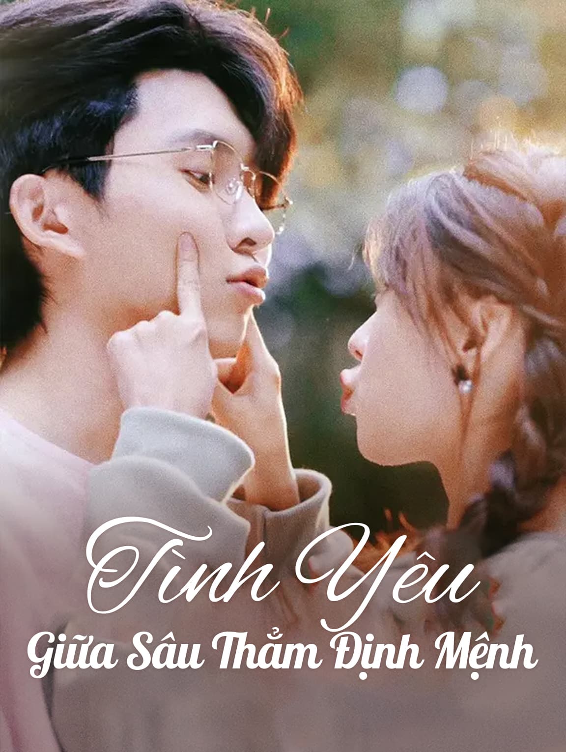 Tình Yêu Giữa Sâu Thẳm Định Mệnh