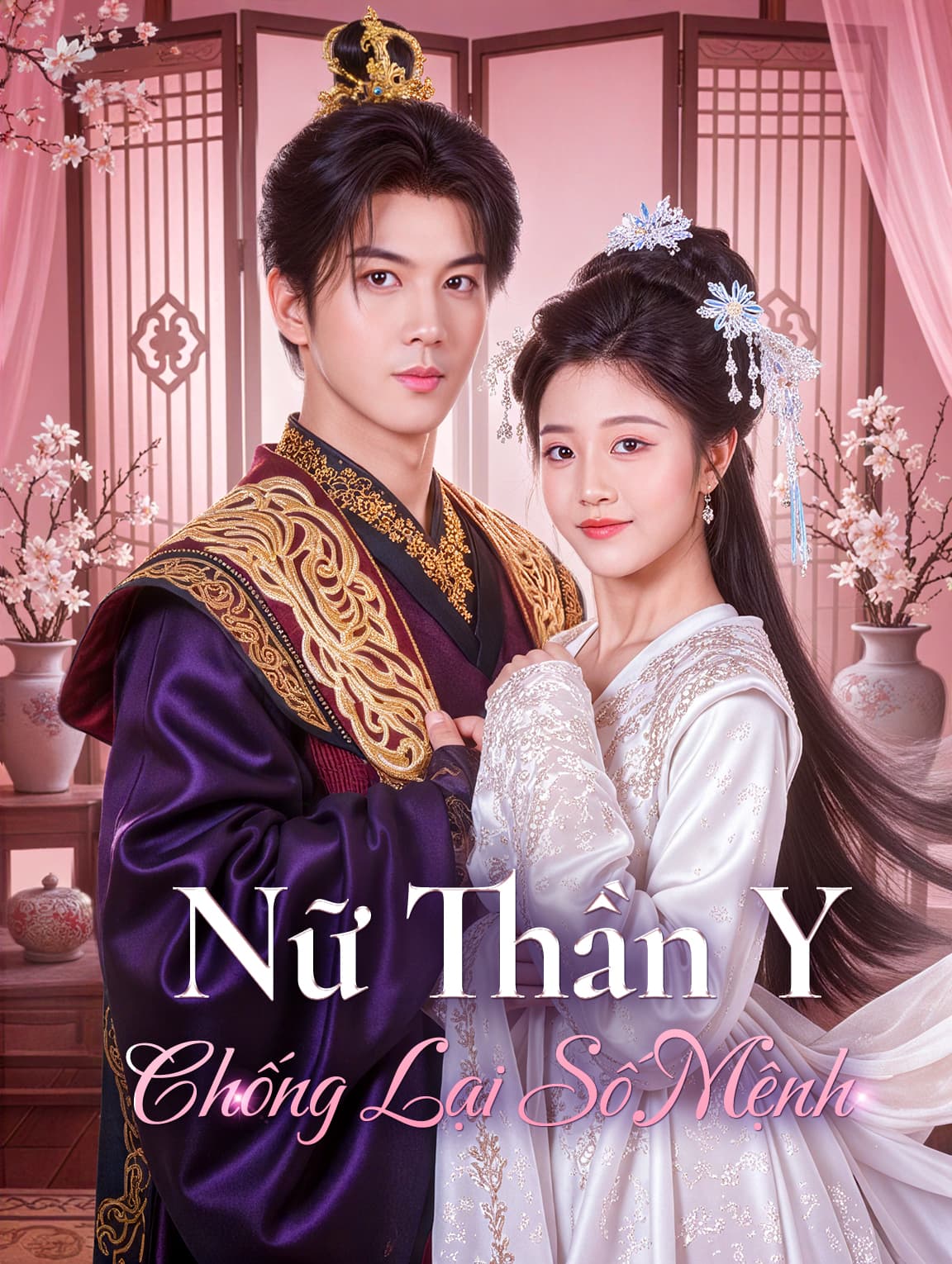 Nữ Thần Y Chống Lại Số Mệnh