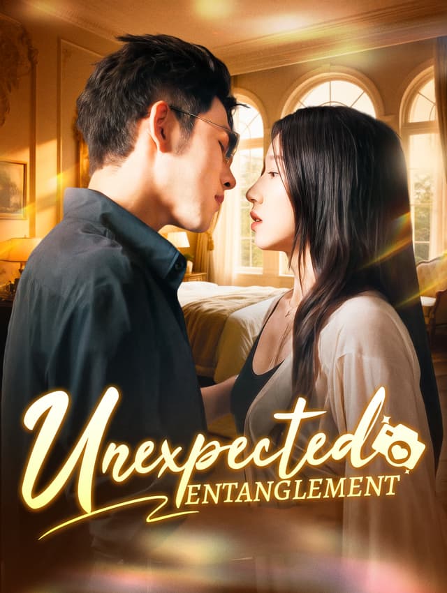 Unexpected Entanglement