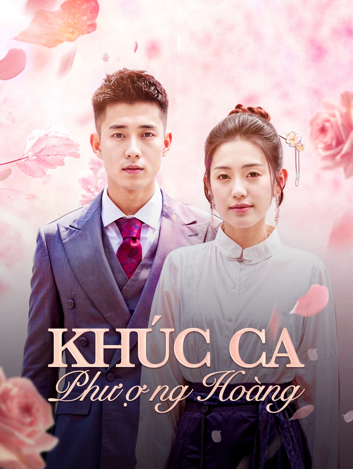 Khúc Ca Phượng Hoàng