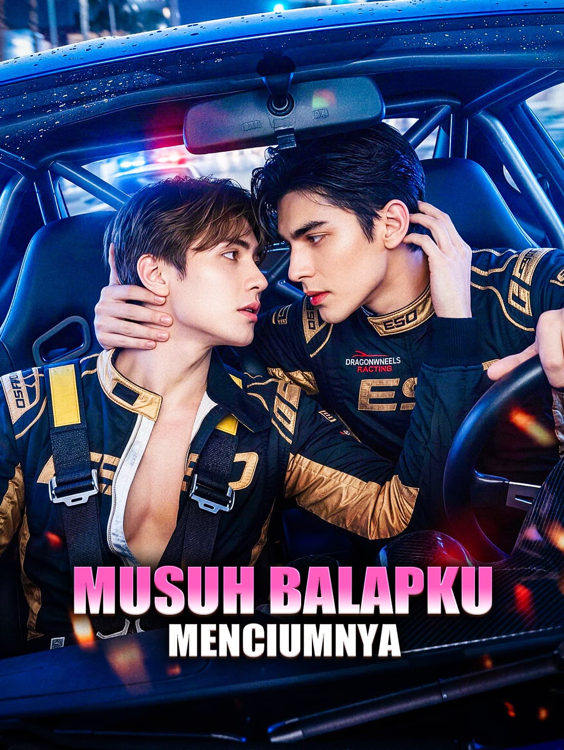 Musuh Balapku Menciumnya(Sulih Suara)