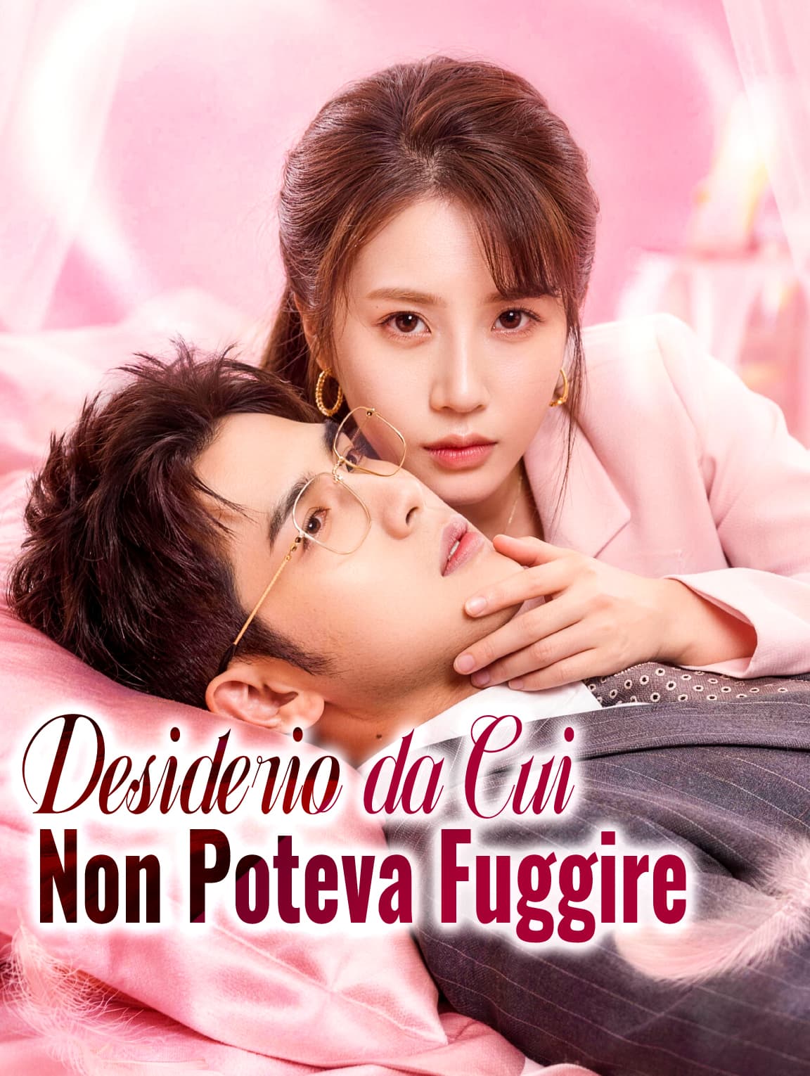 Desiderio da Cui Non Poteva Fuggire
