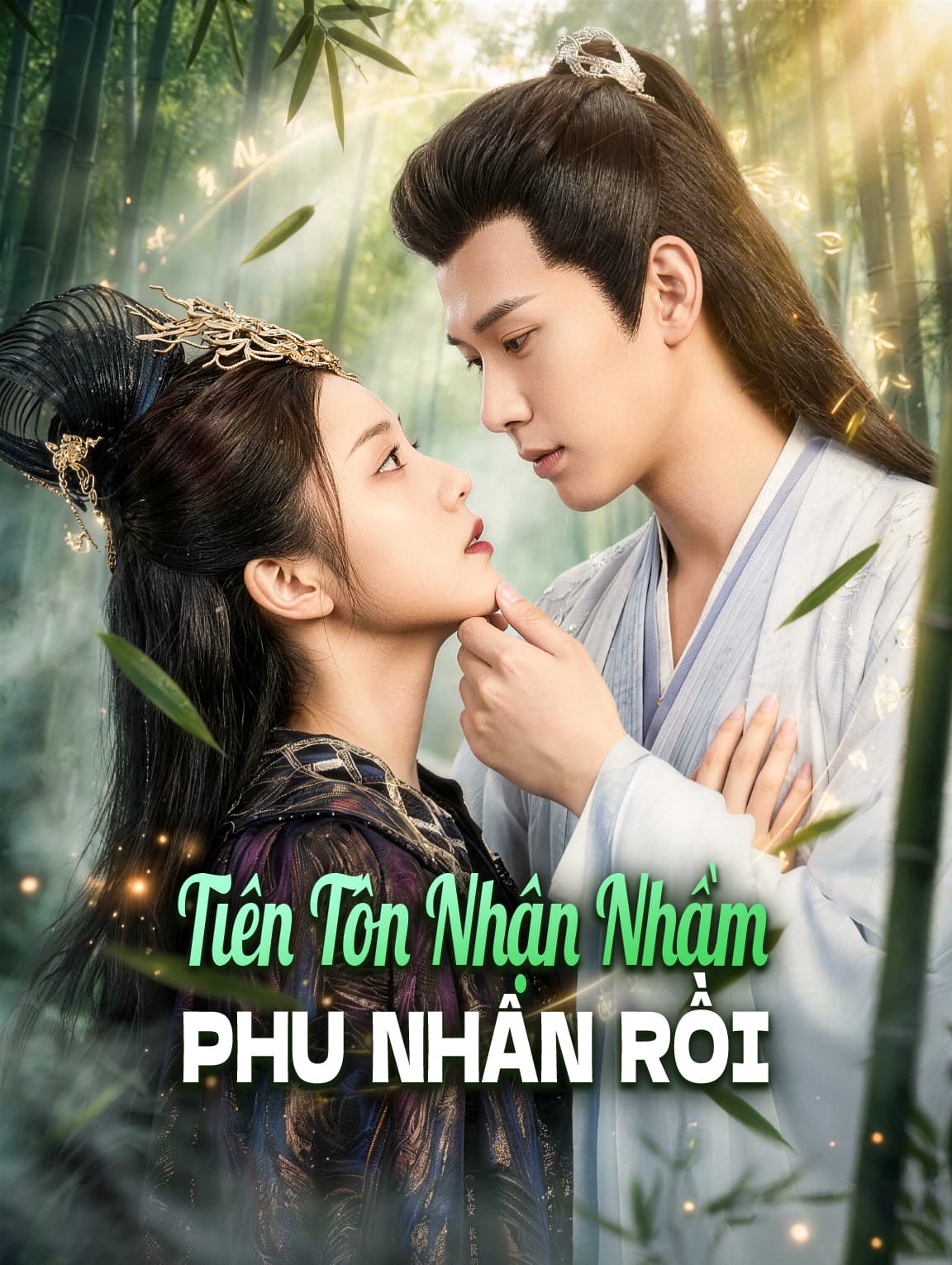 Tiên Tôn Nhận Nhầm Phu Nhân Rồi