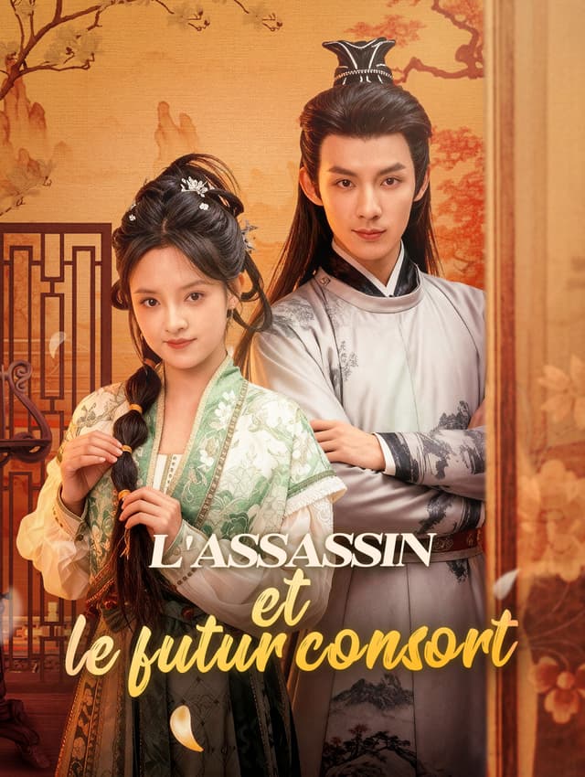 L'Assassin et le futur consort