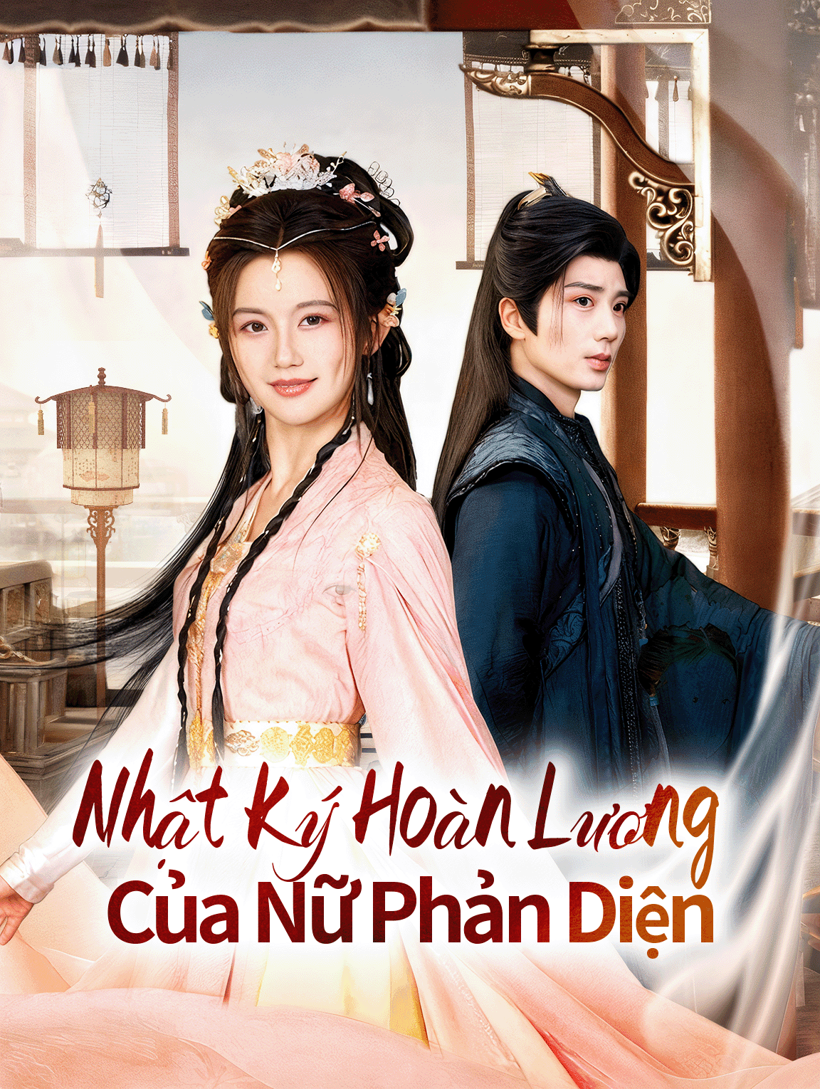 Nhật Ký Hoàn Lương Của Nữ Phản Diện