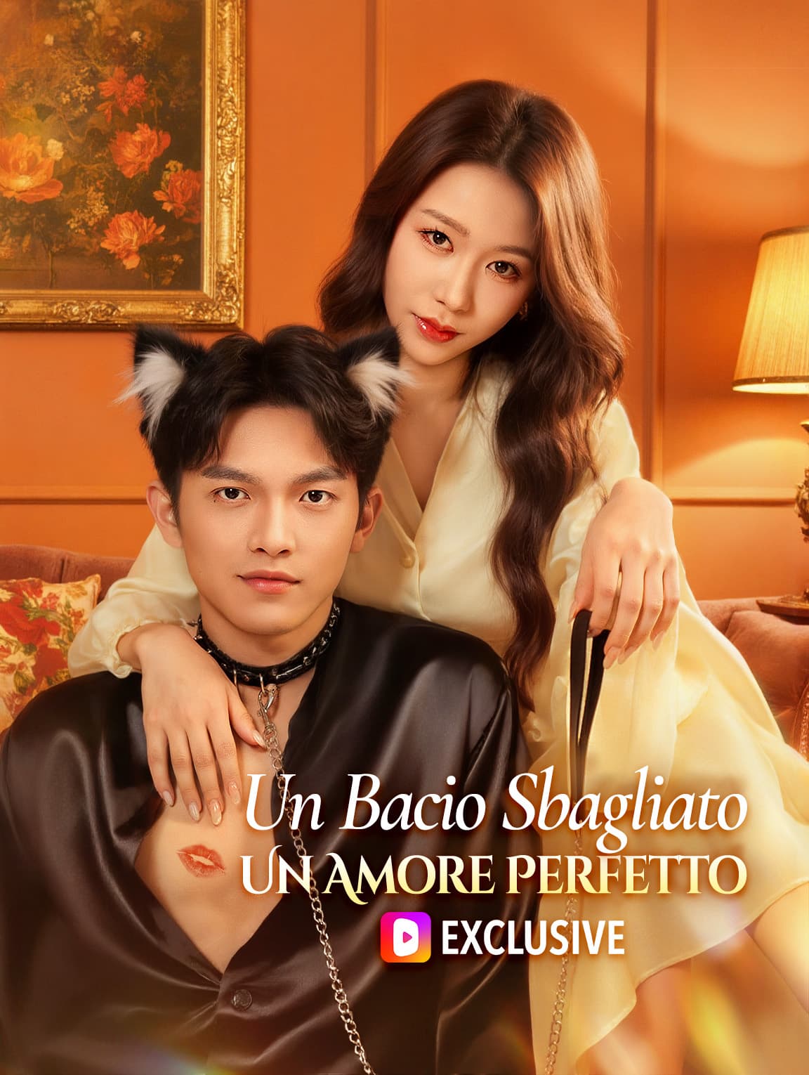 Un Bacio Sbagliato, Un Amore Perfetto