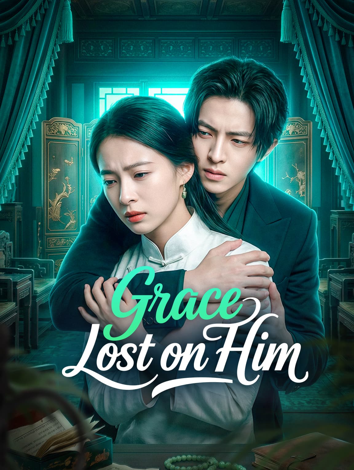 Grace Lost on Him