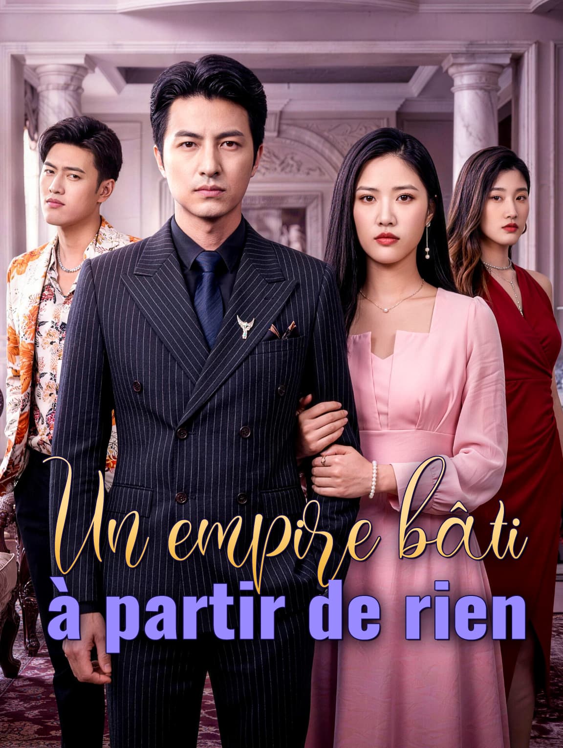 Un empire bâti à partir de rien