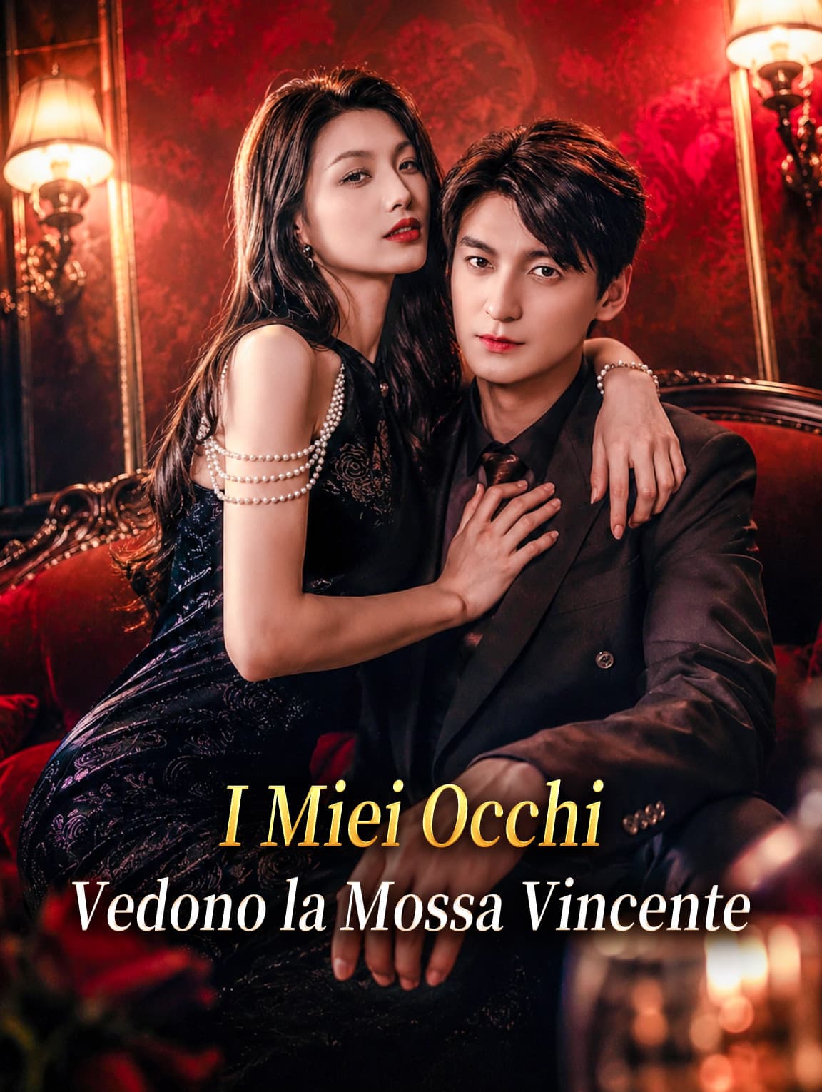 I Miei Occhi Vedono la Mossa Vincente