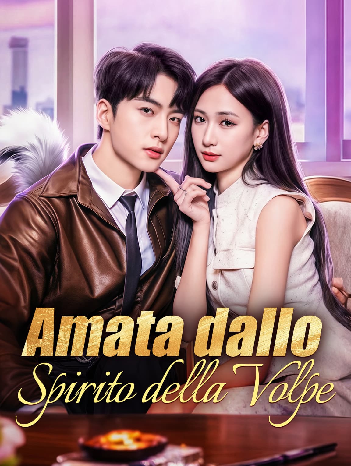 Amata dalloSpirito della Volpe