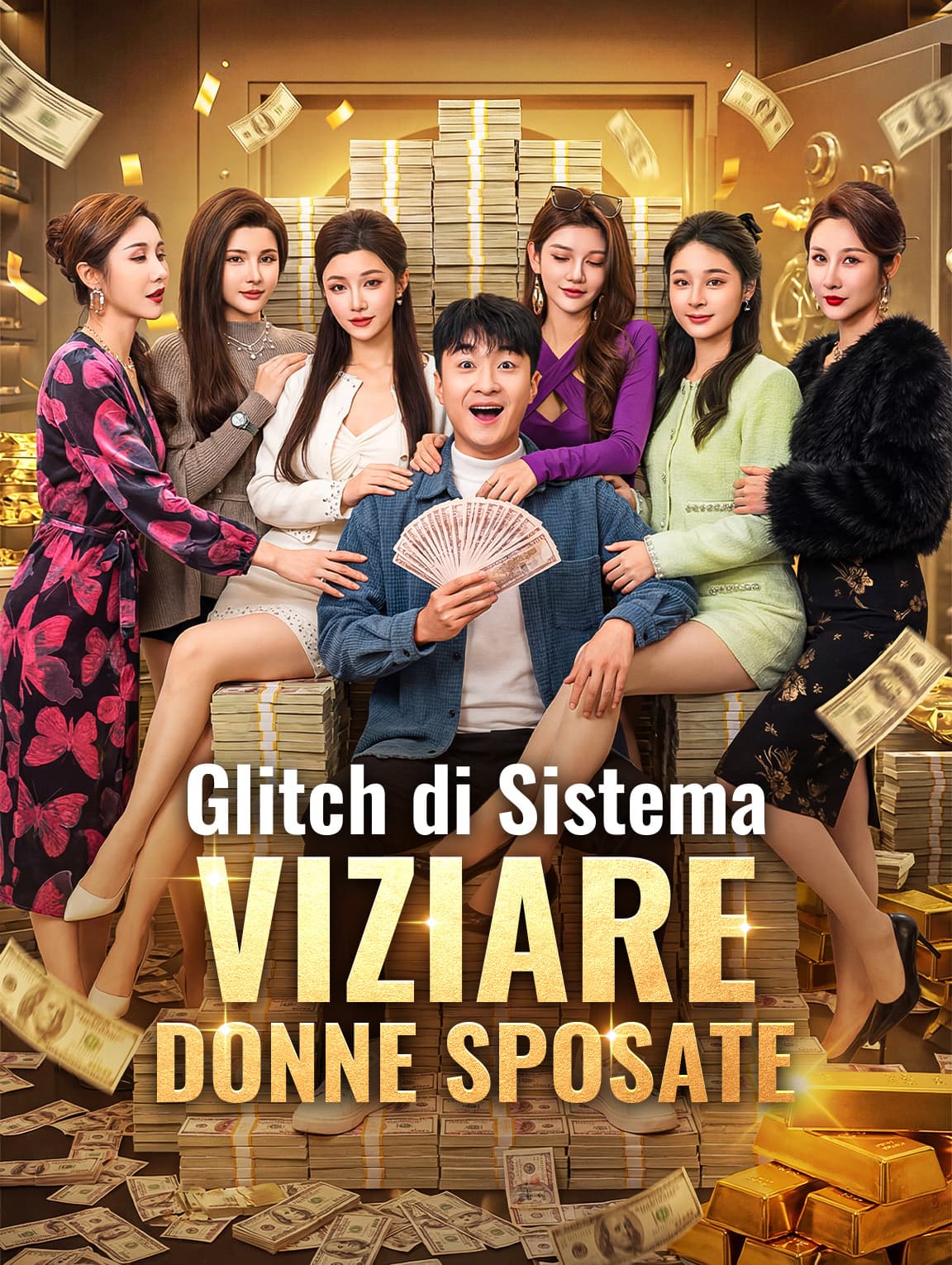 Glitch di Sistema: Viziare Donne Sposate