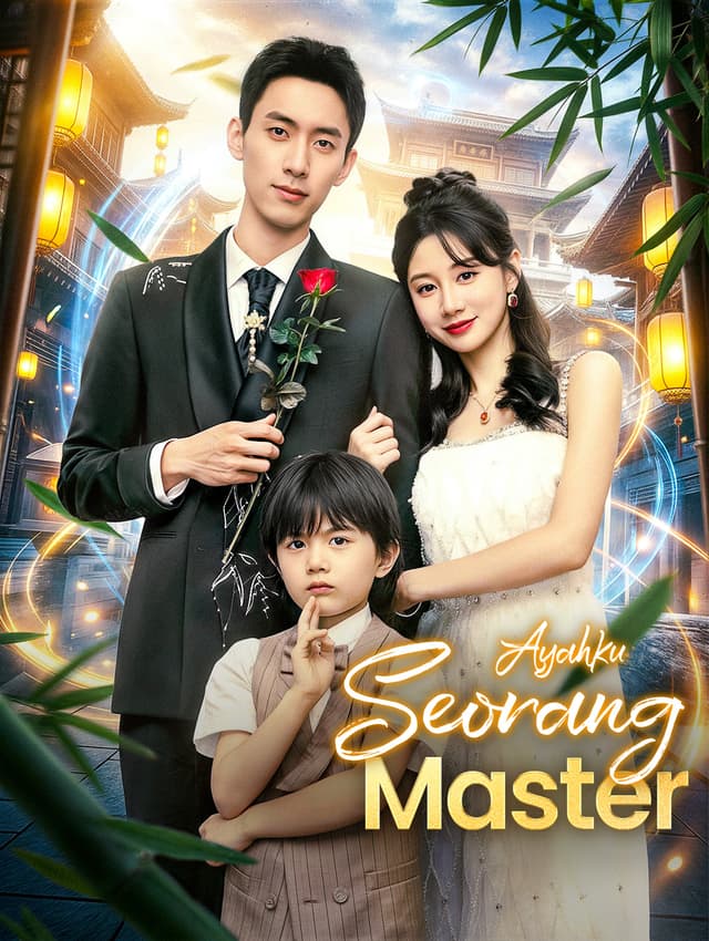 Ayahku Seorang Master