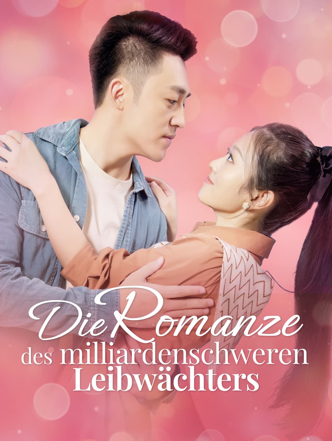 Die Romanze des milliardenschweren Leibwächters